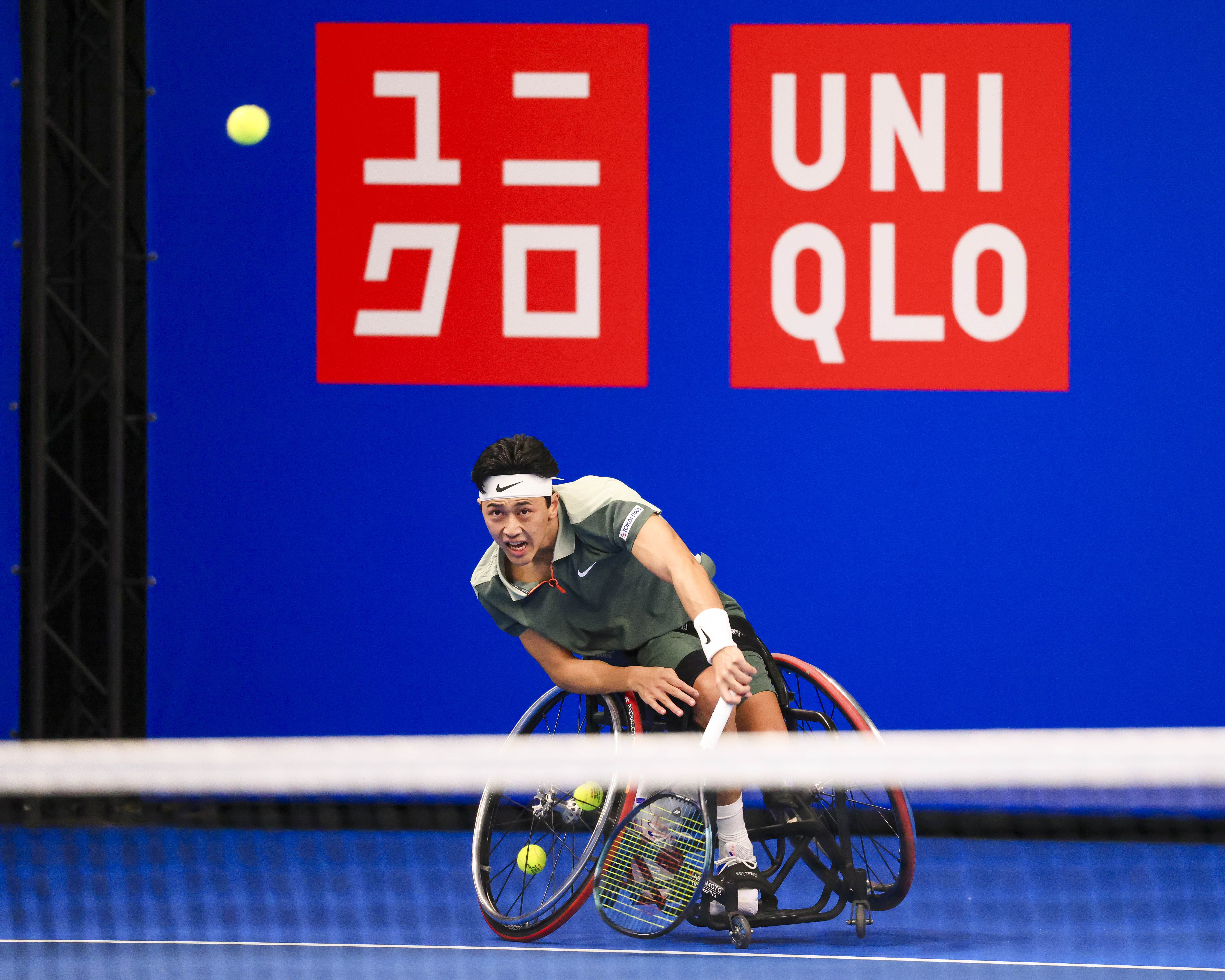 Be part of our commercial programme