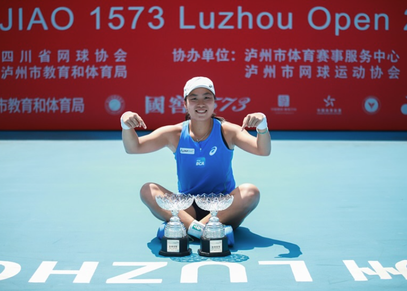 ITF World Tennis Tour June Player of the Month: Janice Tjen