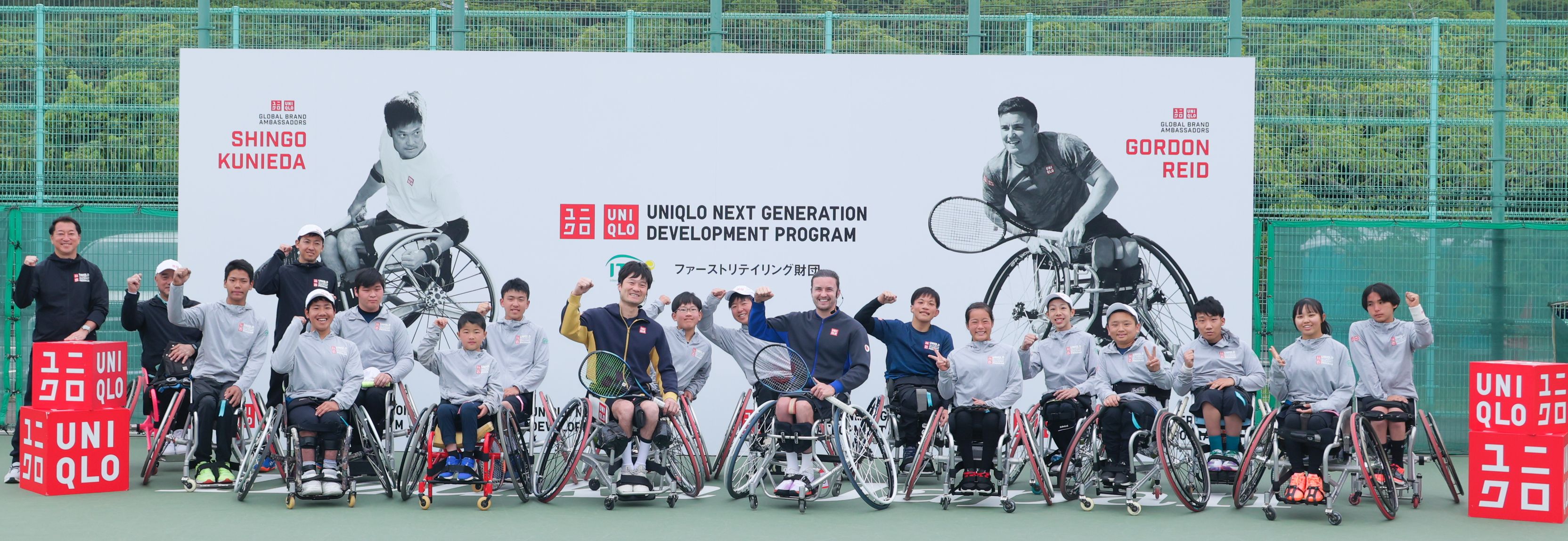 Shingo Kunieda, Gordon Reid inspire at UNIQLO Next Gen clinic in Japan