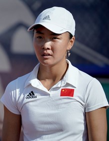 Yue Yuan